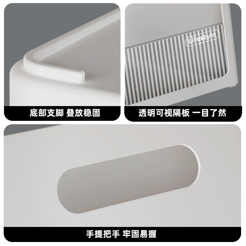 Right-angle storage box stacked storage organizer cabinet space-saving debris home kitchen cabinet plastic storage box