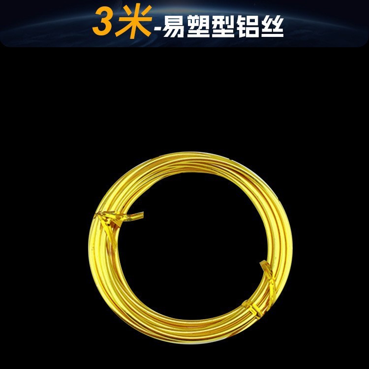 初中生自制diy地球仪手工制作材料包地理课模型半成品泡沫球圆球|undefined