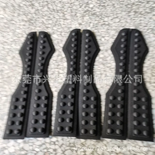 东莞厂家 供应EVA冷热压异形产品 冷压一次成型EVA各种配件