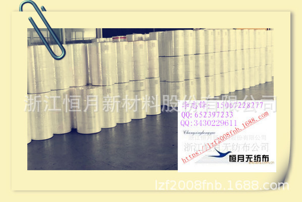 浙江ESEP无纺布恒月规格ES专Y定z无纺布！各类D制EP光面无纺布