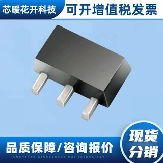 LDK320ADU33R 封装SOT-89 电子元器件    当天发货 样品可拆