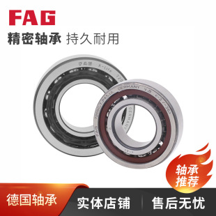 3206-BD-2Z-TVH 3207-BD-2Z-TVH 3208-BD-2Z-TVH�M�ڽǽ��|���S��