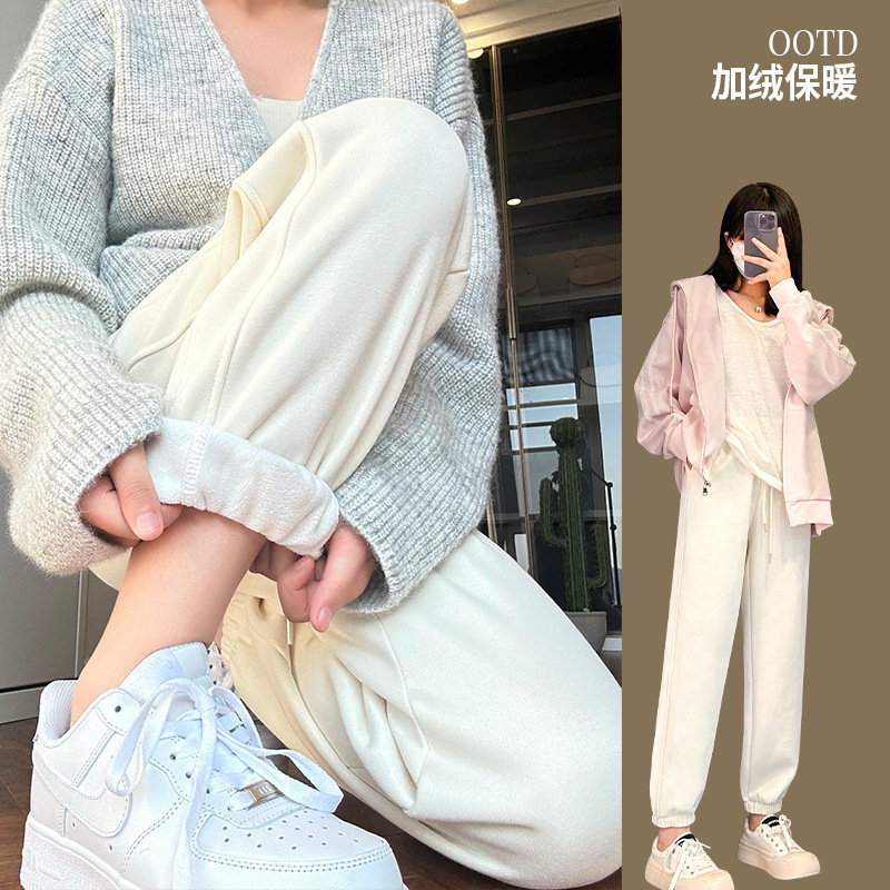 【反季特卖】加绒加厚运动休闲卫裤女冬季保暖摇粒绒束脚哈伦裤|undefined