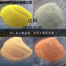 ľ���y���Ƕ���400Ŀ diy�Ʒ�W��� �~�� ���~�� �a�۽��ٷ�ĩ