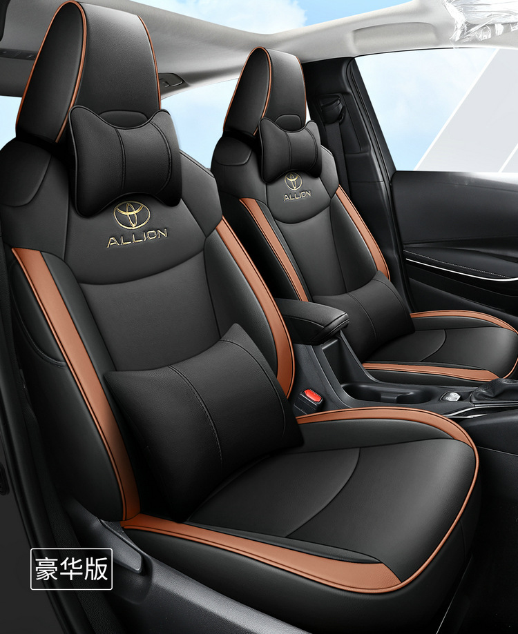 Toyota Asia Lion Special Car Seat Cushion All Seasons Surrounded Five Seats One Car One Edition Seat Cover
