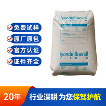 PPȫϵ ������RC213M RC215M RC249R RC1908 �߹��PP