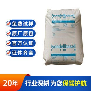 PPȫϵ ������ HP551M HP551R HP552L HP550R�D�����ßo����PP