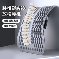 腰椎緩和装置、腰ストレッチ、背中マッサージ、背中開きアーティファクト、ヨガ脊椎矯正猫背運動トップウエストボード