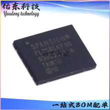 S25FL256SAGNFI000 ���bWSON-8 �惦��оƬ IC ��湩��