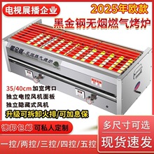 �����t���ßo���ڽ���ȼ�⿾�tú��Һ����[����������r����