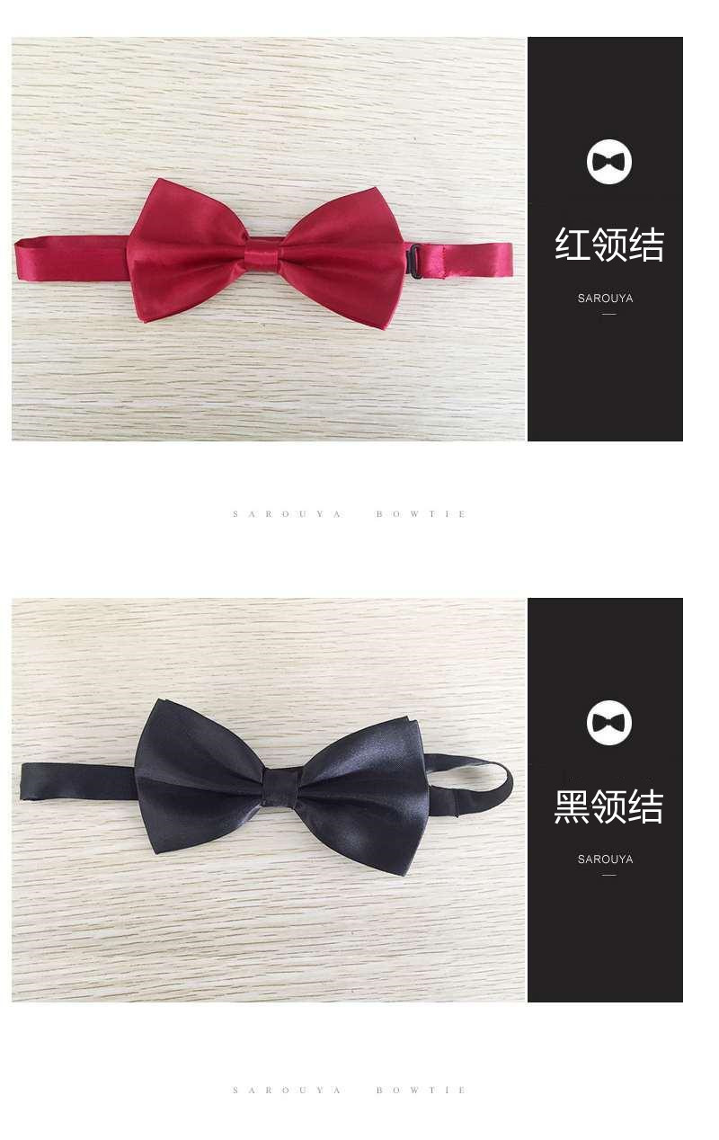 Moda hombre formal de negocios Rojo Negro profesional boda novio estilo coreano perezoso mano libre corbata