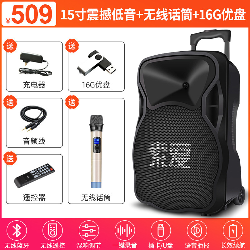 【衝撃的な重低音】ソニーエリクソン F21 Bluetooth ステレオショップ モバイルトロリー ポータブルスクエアダンススピーカー パフォーマンス|undefined