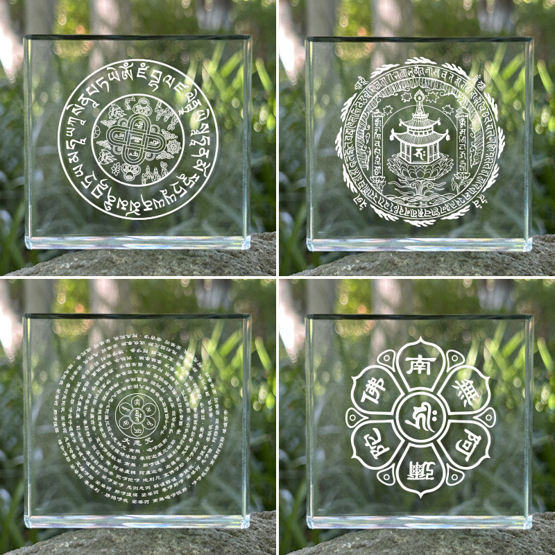 结缘放生石工艺品楞严咒文殊金刚藏大圆满龙王塘城解脱咒白水晶