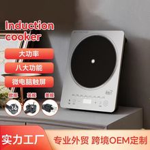 ����늴Št2200W���ʼ����|�������𳴲����ܻ��늴���t�羳