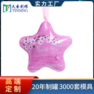 �S�Ҷ����R���F�ǹ���С̖��̖����������ξ����ǹ��Є���ģ��