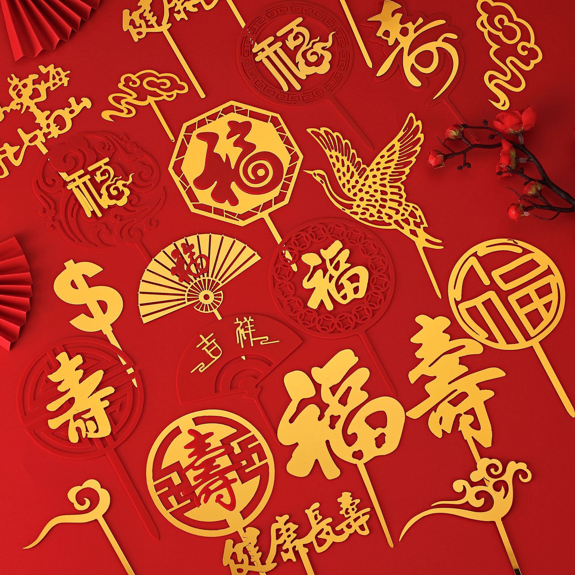 Xiangyun traje pastel decoración cumpleaños plug-in cumpleaños bandera 10 paquete Grúa de acrílico de doble capa