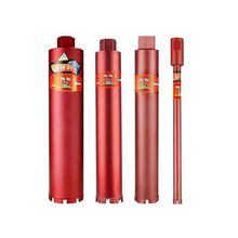 柯能水钻头正品混凝土快速打孔机干湿两用空调油烟机墙壁开孔专用