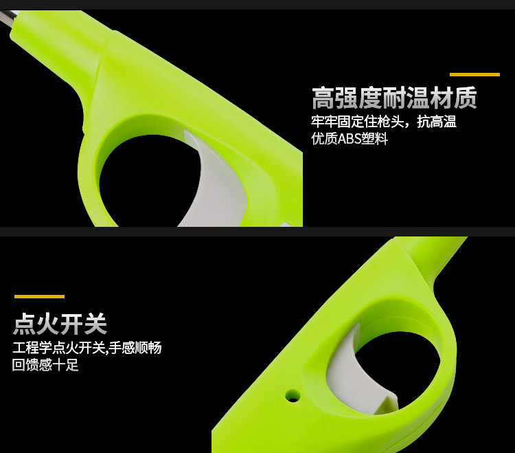 详情图片_09.jpg?x-oss-process=image/format,png