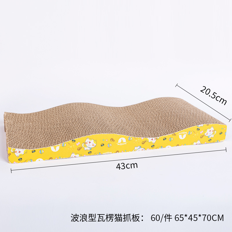 Wave shaped  + ¥0.40 