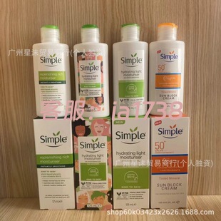 �羳simple����ϴ��������坍����ˬ�wˮ��˪������ж�y��