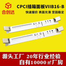 ���ط������C�����CPCI�������VIIB16-BAIOB�X�Ͳ����CNC�ӹ�
