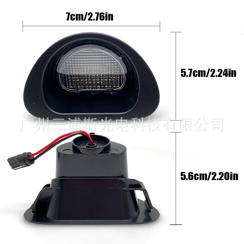 FaCtory DireCt Sales LED LiCense Plate Light Is Suitable for Citroen C1 MK Peugeot 107 Car Rear LiCense Plate Light up Warning Light