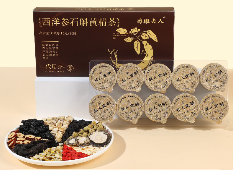 American Ginseng Dendrobium Goji Herbal Tea Blend 150g Daily Wellness Tea for Busy Schedules in use