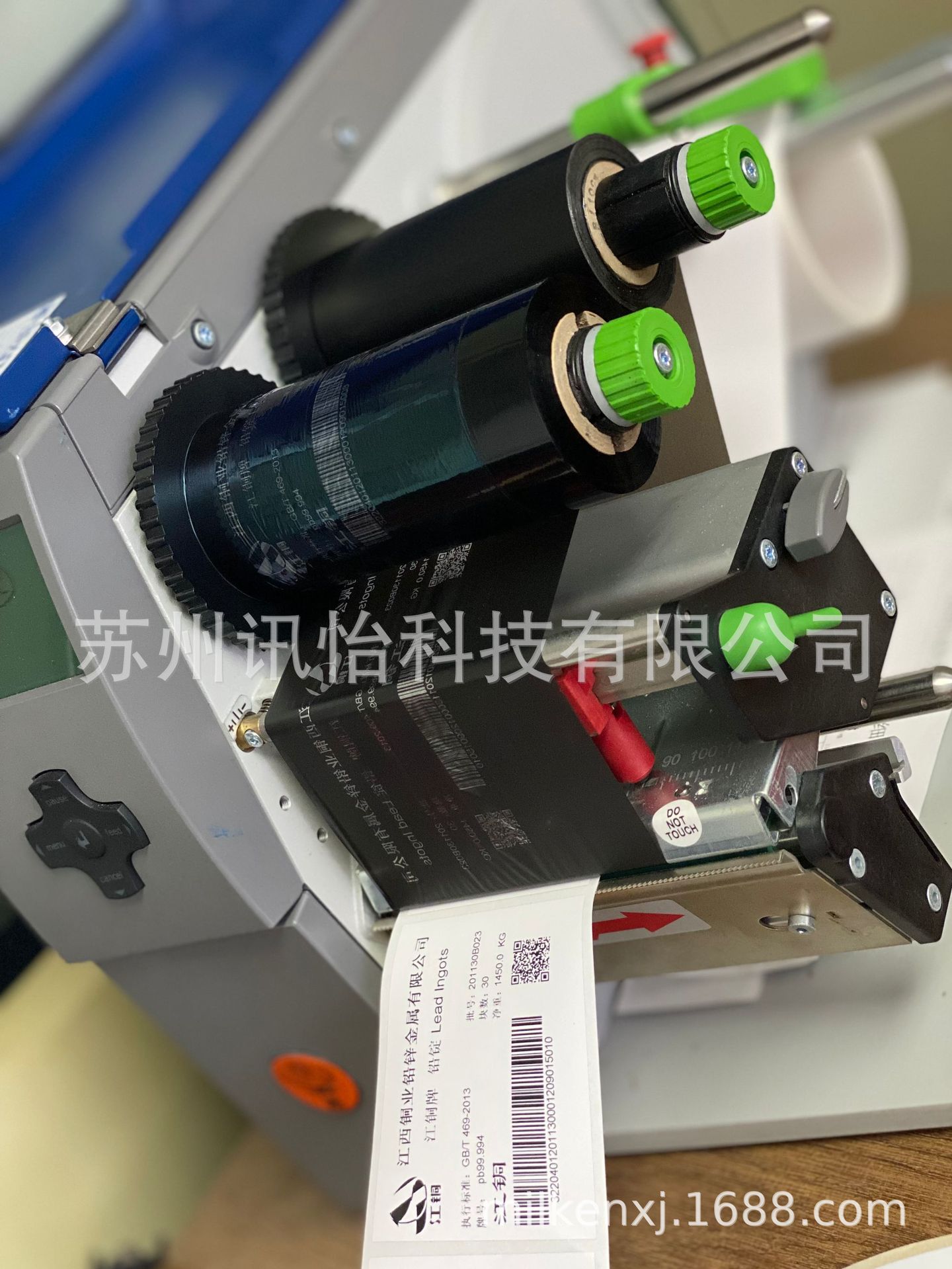 不残胶RU认证五金件凸版轮转彩印零部件法森彩印标签金属制品标签