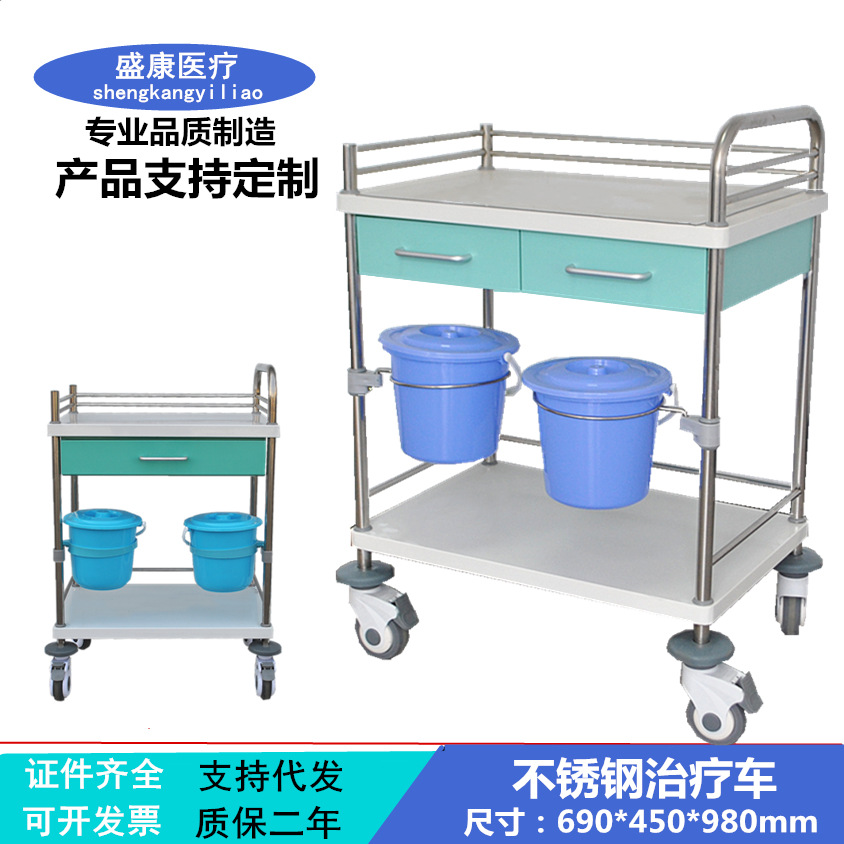 医用不锈钢治疗车 手术室美容推车 护理小推车换药车麻醉车