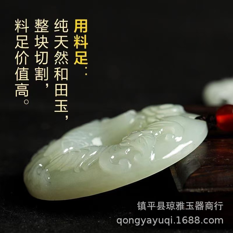 微信图片_20260114112813_1152_14