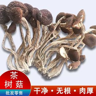 ������ɫ��乽��؛�o���_�����ʳ�þ��Ҝ�ʳ��250�˸ɲ�乽