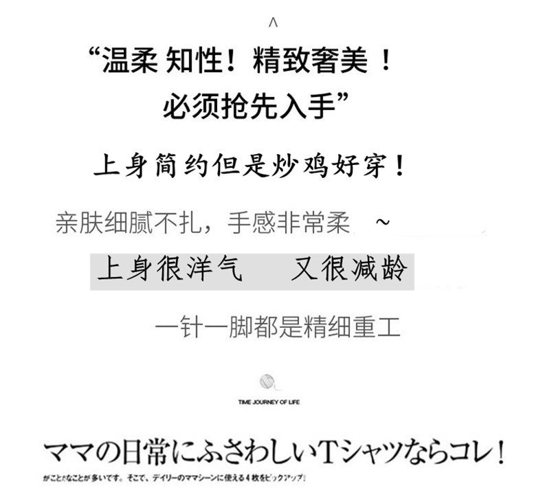 详情2.jpg