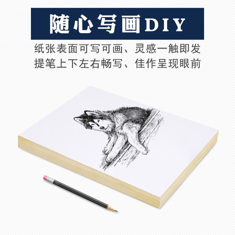 A4ӫֽDIYֹֹֽͯDIY滭ֽװκؿɽ