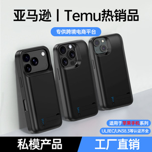 �����羳�m����O��6-17ϵ�б��A��늌��p����y��֧���֙C��늳�