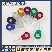 Ħ��܇CNC���b��Aǧ����{������� 12/15MMChain Tensioner