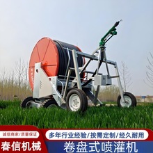 ȫԄӾPʽC rؙCrչ ͽgPʽșC