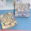 Pickku sticker box (63 in total)