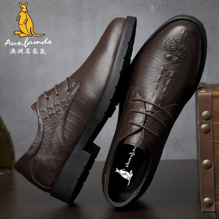"Australian Kangaroo" Men's and Women's Business Casual Shoes Gentleman's Dress Round Head Leather Shoes Spring Crocodile Pattern Head Layer Cowhide