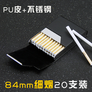 ľ�yƤ�|84mm��������20֧�b���P䓟��A��Ůʿ���w���κж� �ƿ�