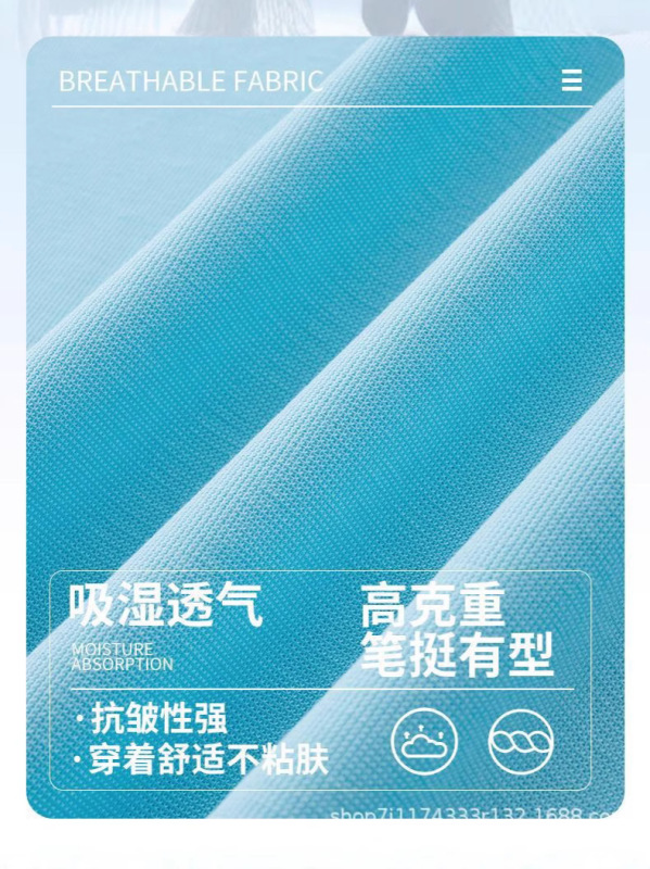 高級ポロシャツ、夏用ラペルTシャツ、作業服、涼しく通気性の高い高級文化シャツ、作業服、ロゴ刺繍|undefined
