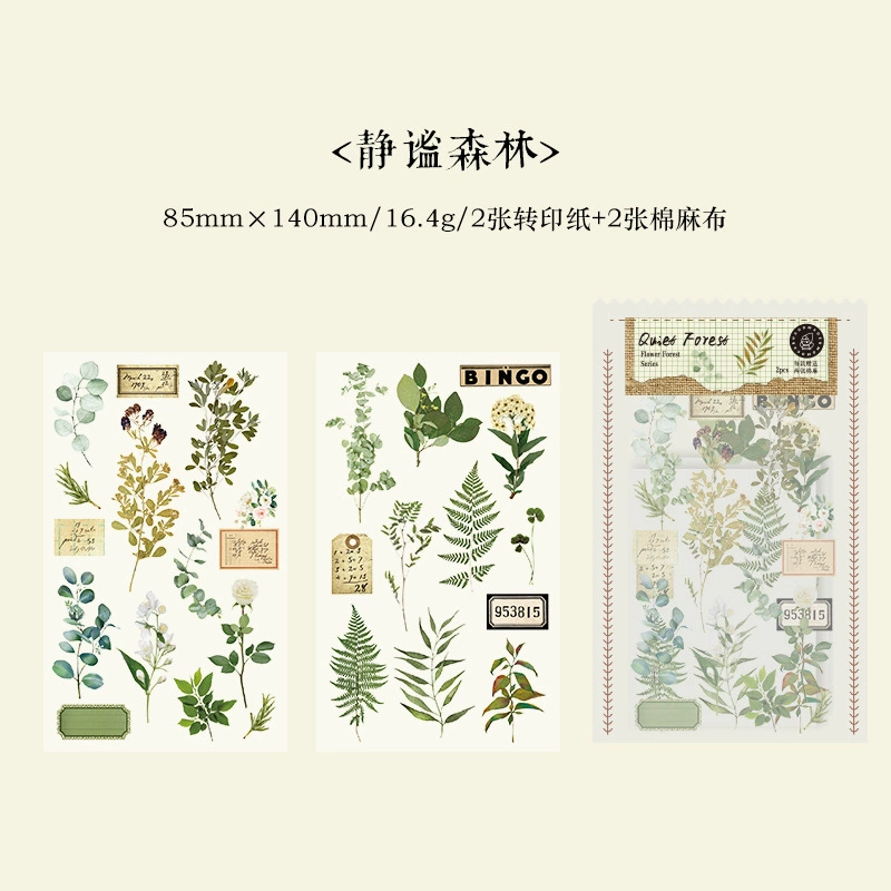 陌墨 cotton and linen printing sticker material package Flower Forest Series Literary Forest Series PET waterproof stickers 6 types