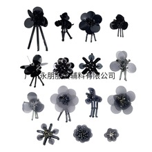 wٴֹƬӵ䲼N·ЬDIYbNo