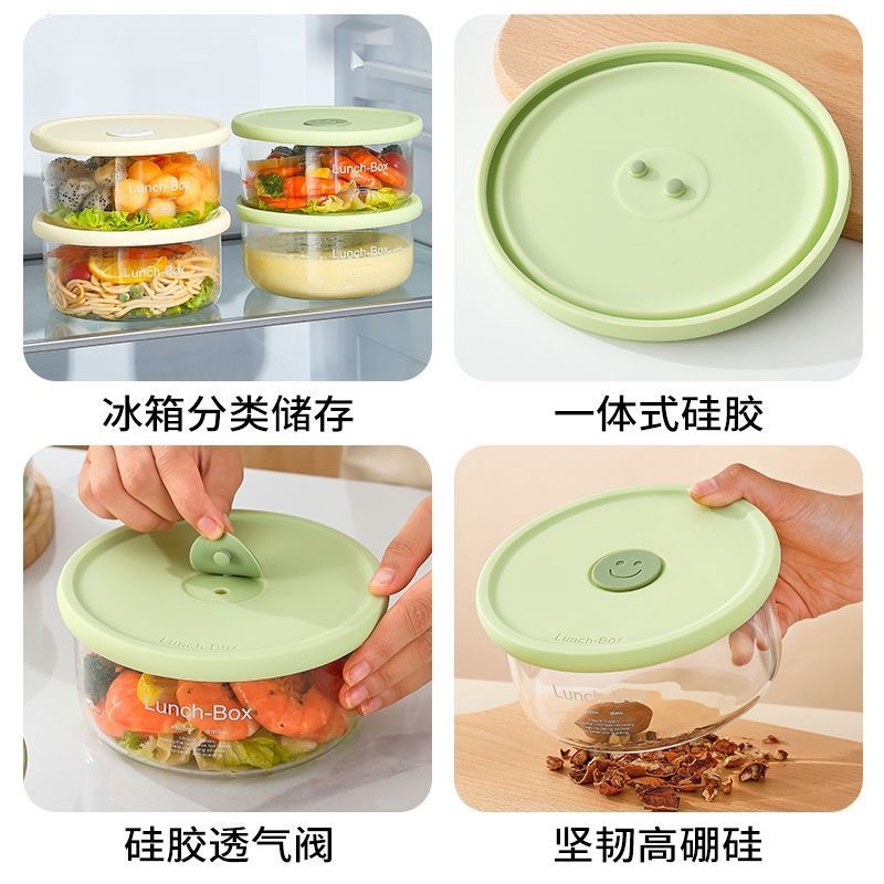 caja de almuerzo de vidrio de alto silicio de silicio caja de preservación resistente a altas temperaturas y calentamiento por microondas caja de almacenamiento y sellado para refrigerador caja de comidas de grado alimenticio