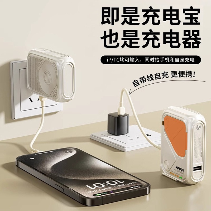 Remax リモックス AC 折りたたみプラグ付き 20000 mAh ポータブル 15W 磁気高速充電携帯電話パワーバンク|undefined