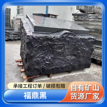 ʯĸЇȻɫҴʯˮɹźĢʯɒ