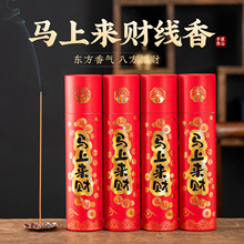 �R�ρ�ؔ��Ȼ����̴����㰬�ݼ����҃����k������޹�־��������