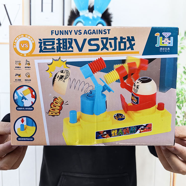 Wholesale Behalf of Kidsren's Attack Hands Double Battle Toys Family Interactive Tabletop Game Boxed Enrollment Supply