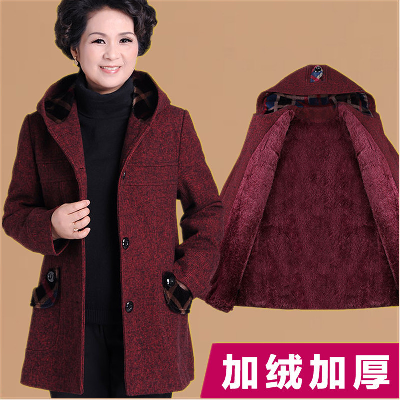 Autumn down jacket, woolen coat, warm hoody, for middle age