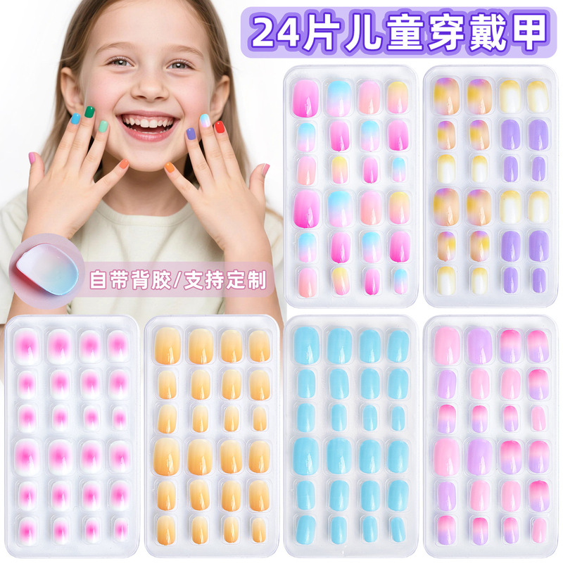 Solid Color Gradient Self-Adhesive Fake Nails Small Nail Patches Kidsren's Adhesive Nail Patches Kidsren's Wearable Nail Patch Set Solid Color Gradient Self-Adhesive Fake Nails Small Nail Patches Kidsren's Adhesive Nail Patches Kidsren's Wearable Nail Patch Set
