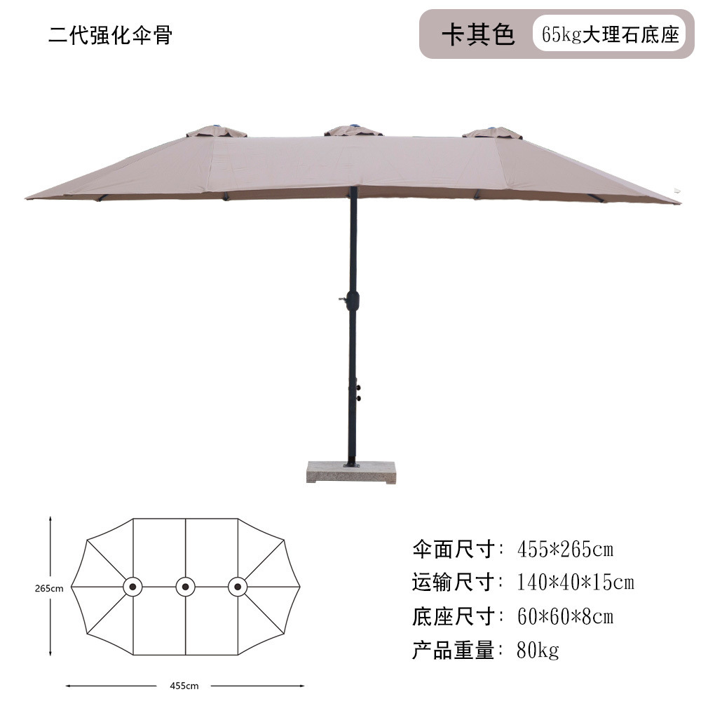 Skeleton, khaki marble tarpaulin